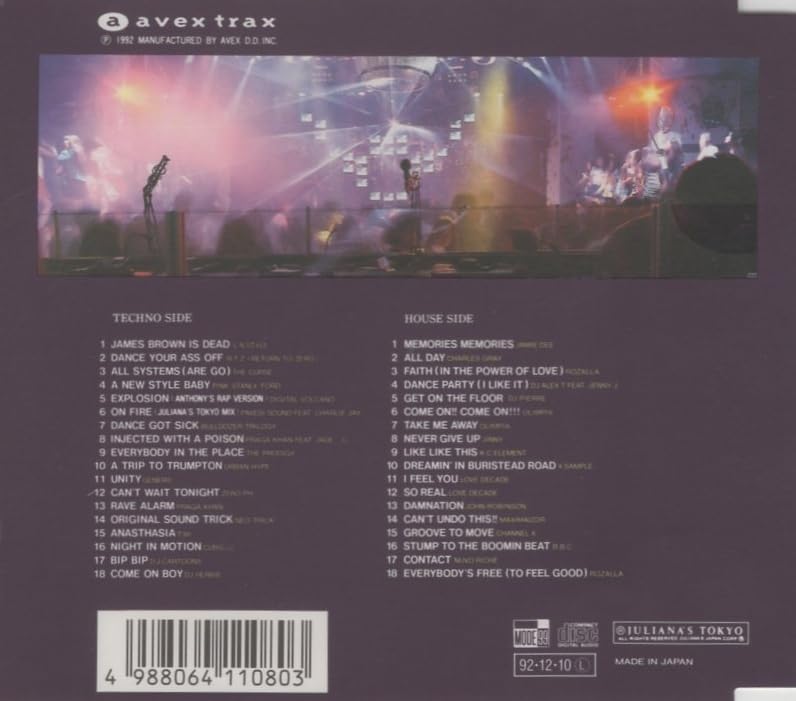 Amazon.co.jp: ジュリアナ東京/THE BEST OF JULIANA'S TOKYO 1992 ザ